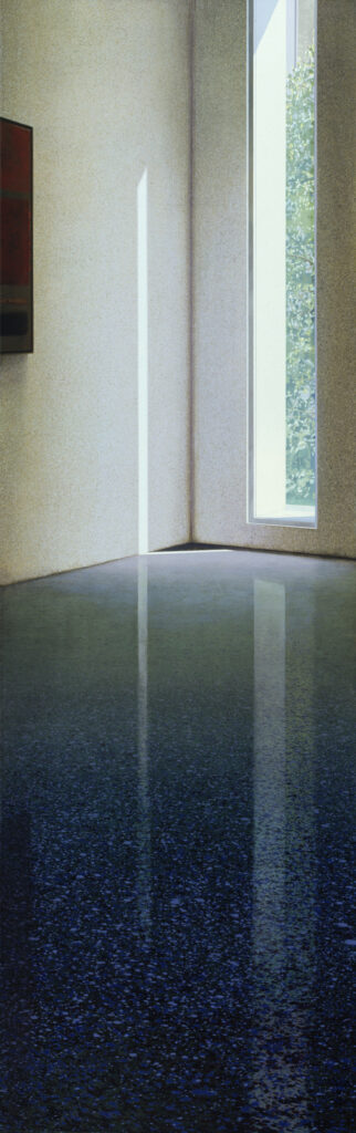 Narrow View