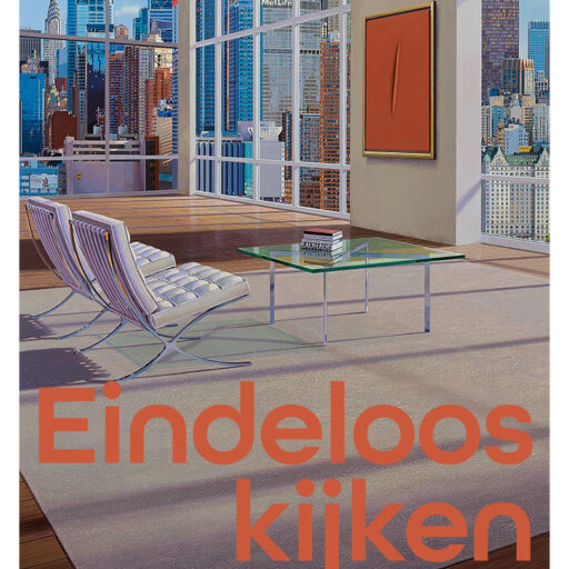 Eindeloos Kijken